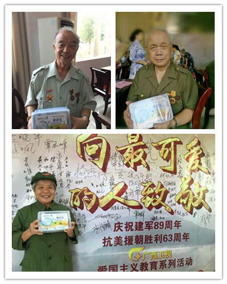 initpintu_副本.jpg initpintu_副本.jpg