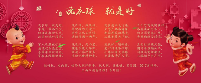 qq852913157_1483530766077_96.png qq852913157_1483530766077_96.png