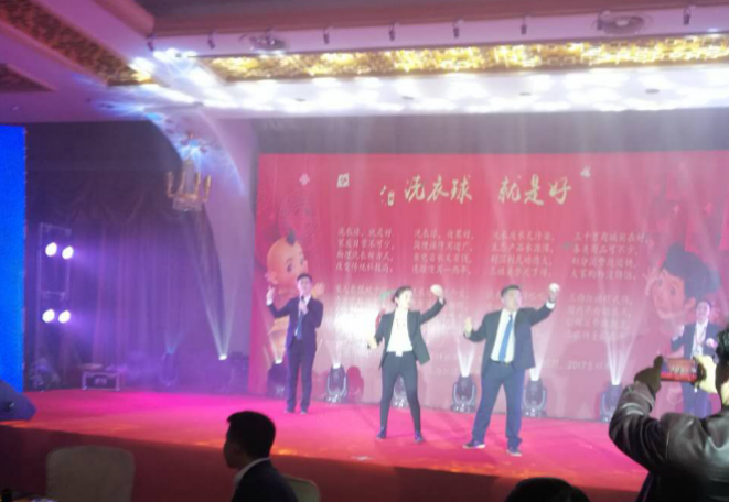 qq852913157_1483530781148_46.png qq852913157_1483530781148_46.png