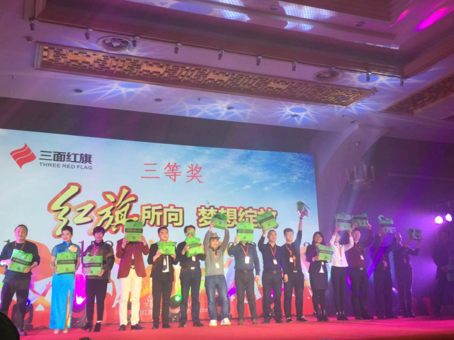 qq852913157_1483530795336_26.png qq852913157_1483530795336_26.png