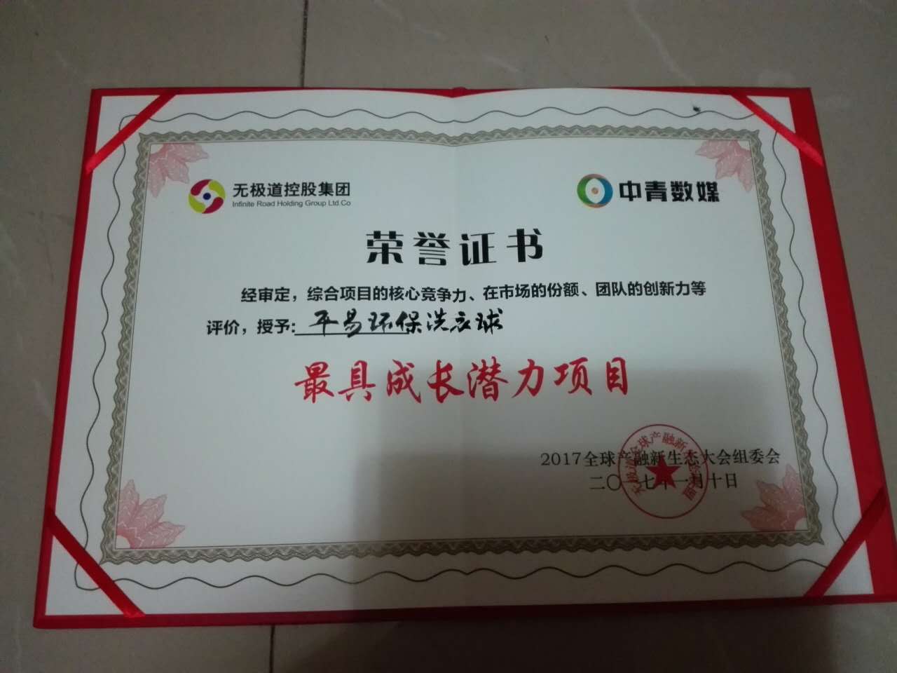 63d2bd72bcbe968dd8b8299336076b5.jpg 63d2bd72bcbe968dd8b8299336076b5.jpg