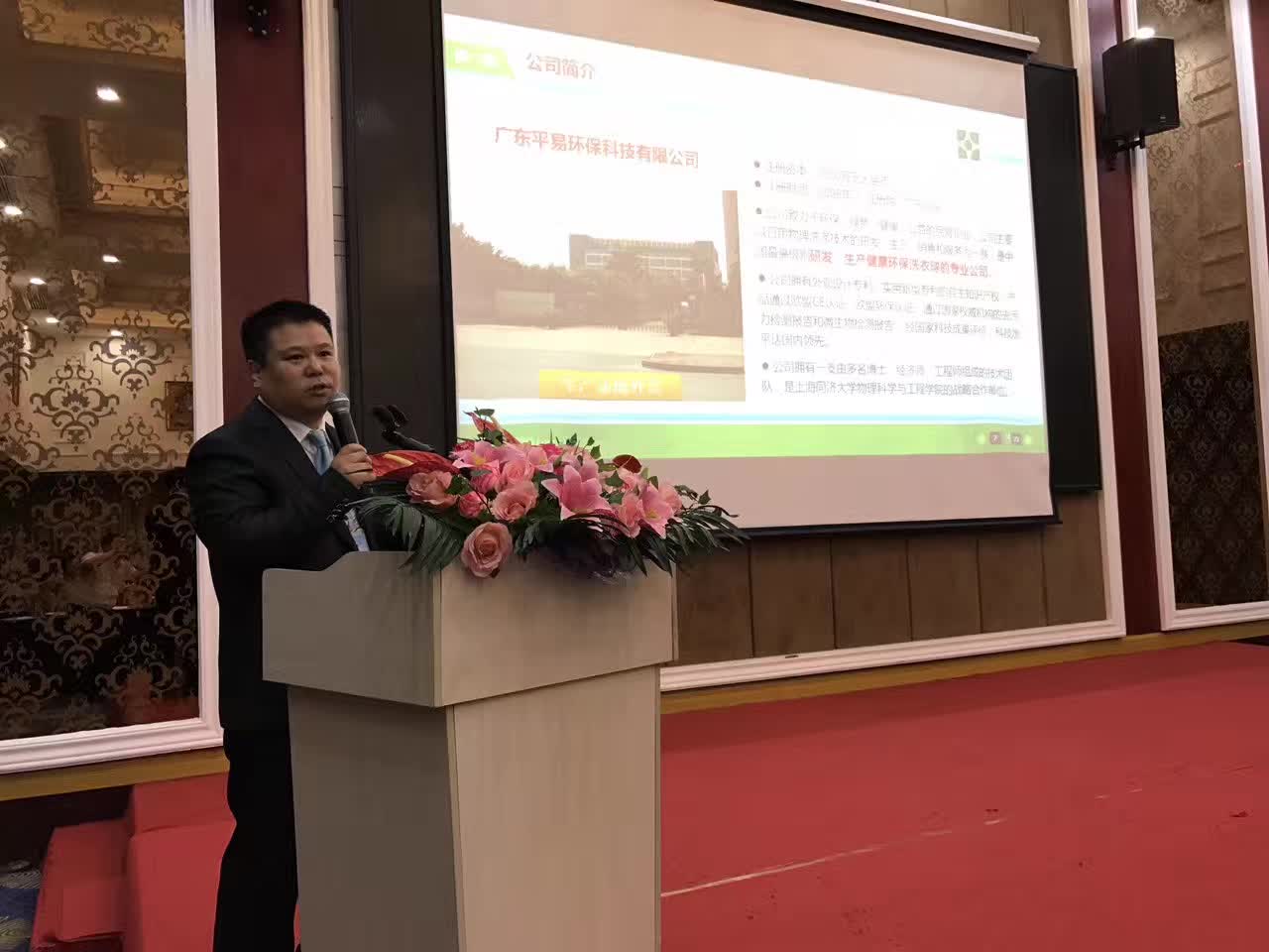 微信图片_20170421115804.jpg 微信图片_20170421115804.jpg
